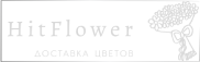 Доставка цветов Уни